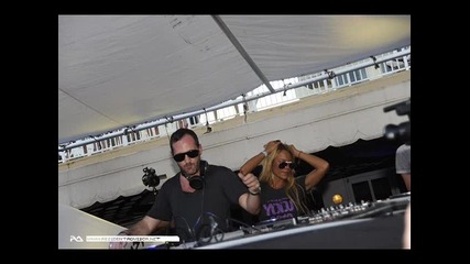 House music 