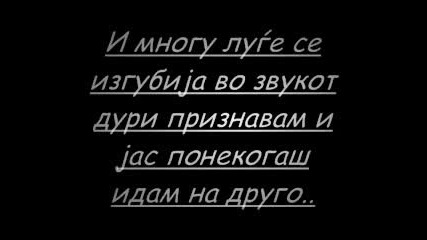 Zhele Ft.slatkar - Jas Sum Jas+ Lyrics 