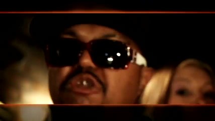 Smokes (feat. Three 6 Mafia) - Fetti Clap 