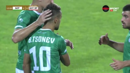Берое потуши интригата след 13 минути игра