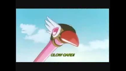 Card Captor Sakura episode 41 part 3 