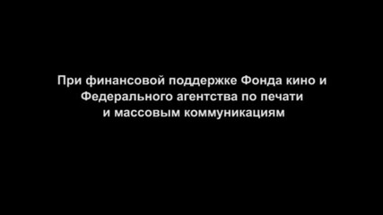 Фиксики : Ночник