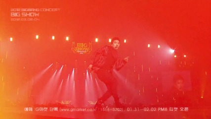 2012 Bigbang Concert - Big Show Spot