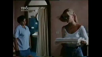 piccolo grande amore 8/16