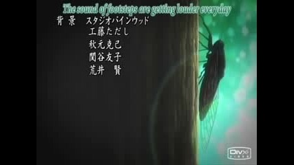 Higurashi No Naku Koro Ni Full Opening song 