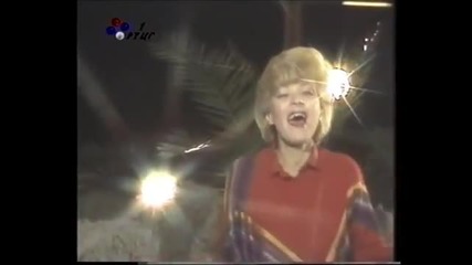 Djurdjica Barlovic 1984 - Samo ti i ja