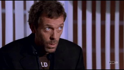 House evil