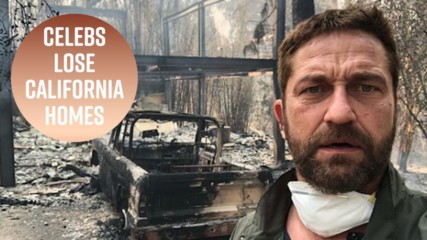 Домовете на звездите, които изгоряха при пожара в Калифорния