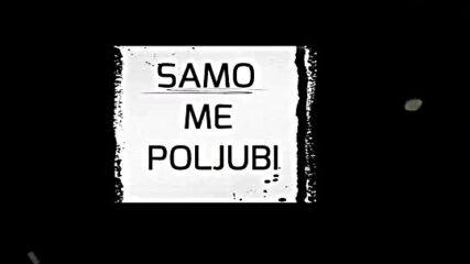 Osman Hadžić - Dugo nisi bila tu - (lyrics video 2002).mp4