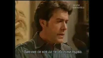 Лоша отплата 17 епизод 2 част