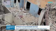 Израел ликвидира новия шеф на въоръженото крило на "Хамас" при удар в Газа