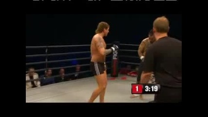 Aleksander Emelianenko vs Eric Pele