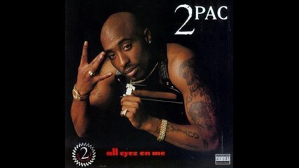 2pac - 203 - Holla At Me