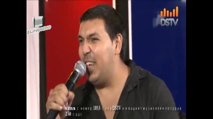 Песен на Сашо Роман