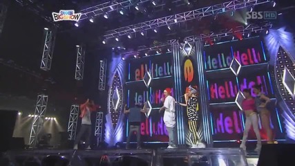 G - Dragon & Sandara Park - Hello 