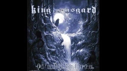 King of Asgard - Never Will You Know of Flesh Again 