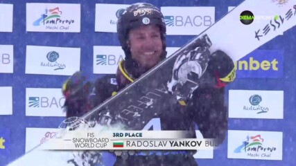 Подиумът и награждаването на Радо Янков в Пампорово