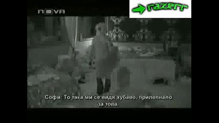 Голямата Уста - Азис Върти Гол Задник Пред Камерите+16