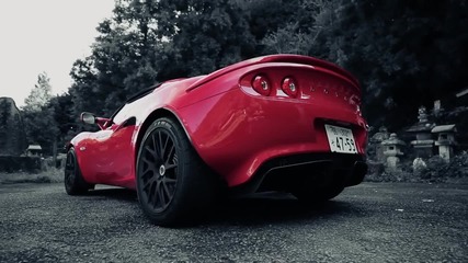 Lotus Elise S