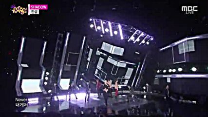 23.0829-1 Legend - Shadow, Show Music Core E470 (290815)
