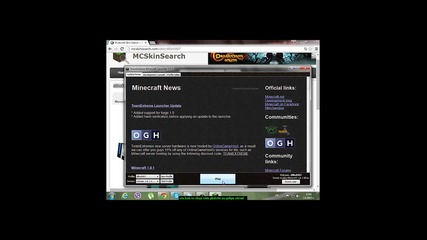 kak se slaga skin na Minecraft lesno i barzo