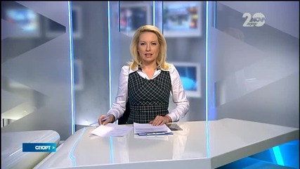 Спортни новини (25.11.2014 - късна)