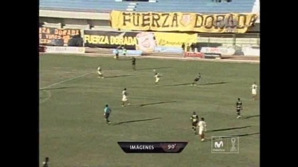 Cobresal - Leon de Huanuco. Акценти от срещата