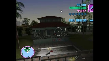 Gta Vice City епизод 6