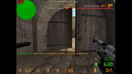 Луд С Deagle в cs ^_^..!