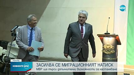 Новините на NOVA (12.08.2021 - централна емисия)