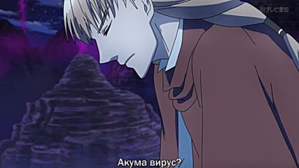 D. Gray-man S2 - 05 [ Бг Субс ] [2016 - Hаllow] Бг Субс Върховно Качество