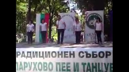Вокална група при Нч "развитие" 1895 гр. Стражица - Тръгнал ми е млад юнак