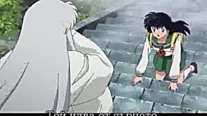 Inuyasha The Final Act ep 7.mp4