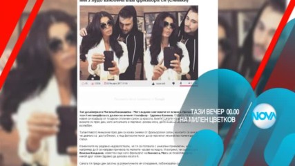 В "Часът на Милен Цветков" на 24 януари очаквайте