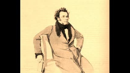 Schubert - Serenade - Trumpet