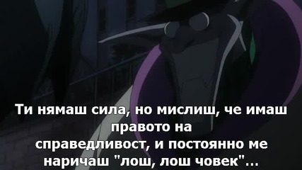 [icefansubs] D.gray-man - 06 bg