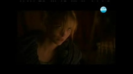 Helen Of Troy / Елена От Троя (2003) Bg Audio