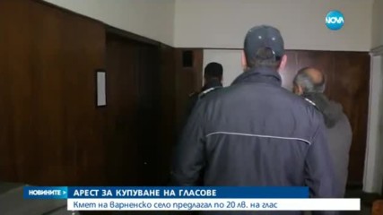 Новините на NOVA (28.03.2017 - централна емисия)
