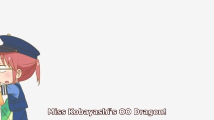 Kobayashi-san Chi no Maid Dragon Special 1