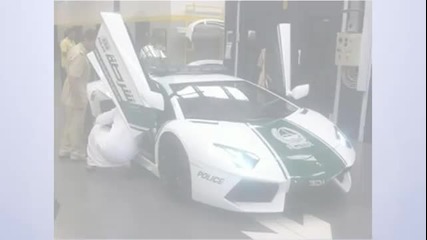 Полицаите в Дубай се качиха на Aventador