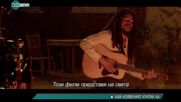 Премиера: „Боб Марли: One Love” – филм за легендарния музикант