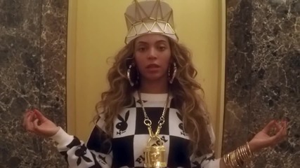 Beyonce - 7/11 • високо качество •