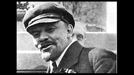 Slavata na Lenin