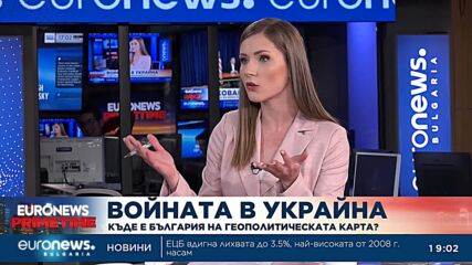 Димо Дренчев, „Възраждане“: Най-важният въпрос пред следващия парламент е запазването на лева
