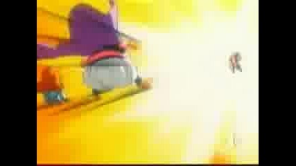 Dbz Arena
