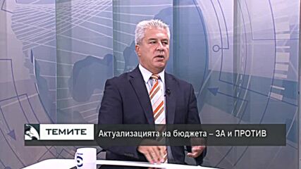 Увеличените в пъти цени на горивата доведоха високата инфлация, която може да се задържи за дълго