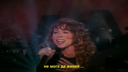 [ Превод ] Mariah Carey - Without you [ Dvd Hd 1080p ] Xishnika