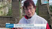 Повишени речни нива и локални наводнения: Каква е обстановката след обилните валежи в страната