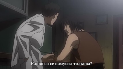 Гънгрейв - 02