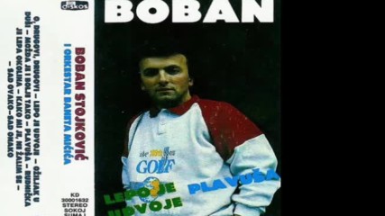 Boban Stojkovic 1989-album